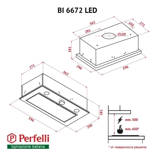 Вытяжка Perfelli BI 6672 I LED: Управление Механическое