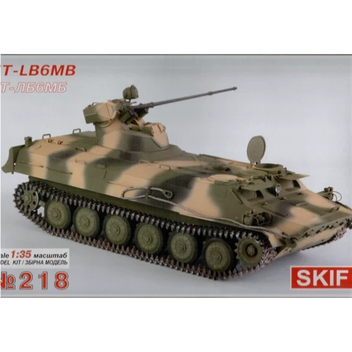 Советский MT-LB6MB (MK218)