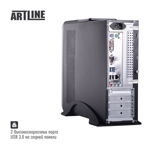 Персональный компьютер (ПК) ARTLINE Business B22 (B22v02): Объем накопителя 240 ГБ SSD