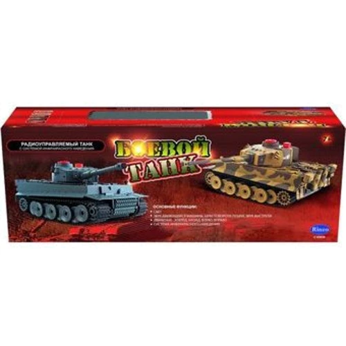 Боевой танк AB Toys с системой инфракрасного наведения Камуфляж (C-00058-2)