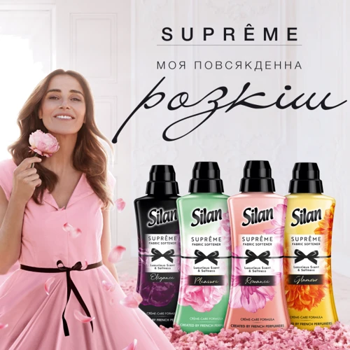 Ополіскувач для білизни Silan Насолода 1200 мл: Призначення по типу білизни Все виды белья