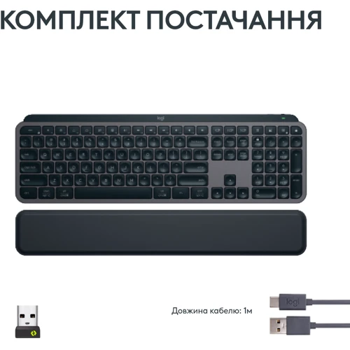 Клавіатура Logitech MX Keys Plus Palmrest Wireless UA Graphite (920-011589): Тип клавіш мембранный