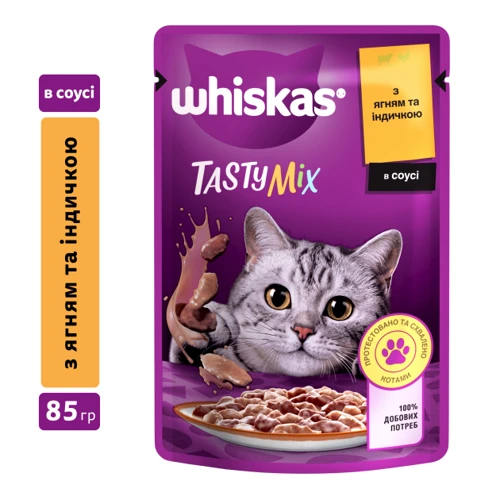 Упаковка вологого корму для котів Whiskas TastyMix Ягня, Індичка 28х85 г (4770608262594): Порода всі породи