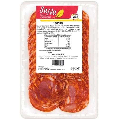 Ковбаса сиров'ялена Sana Chorizo нарізка 90 г (8436007414335)
