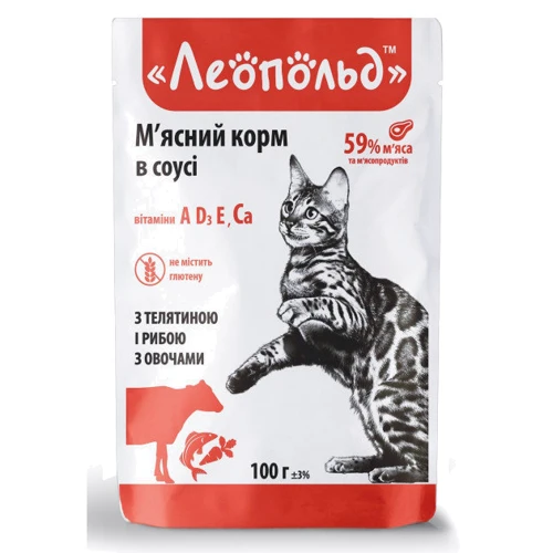 Влажный корм для кошек Леопольд Мясной корм в соусе с телятиной и рыбой с овощами 100 г х 24 шт. (4820185491815-24)