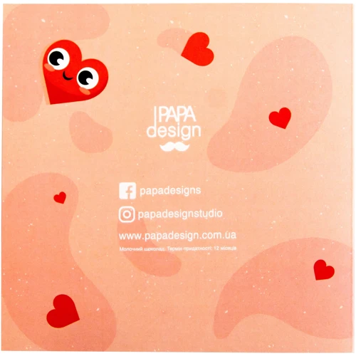 Открытка-шоколадка PAPAdesign "I love you this much": Производитель PAPAdesign