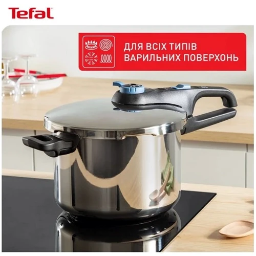 Скороварка Tefal Secure Trendy 8 л с паровой корзинкой (P2584401)