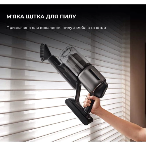 Пылесос Dreame Z40 Station (VZV33A)