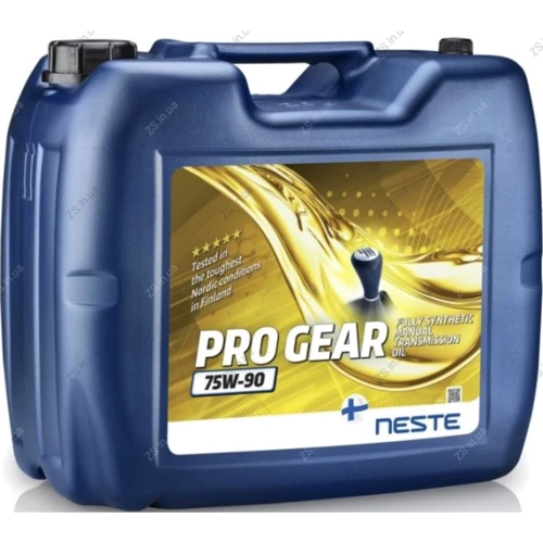 Олія трансмісійна Neste Pro Axle 75W90 (API GL-5) 20л