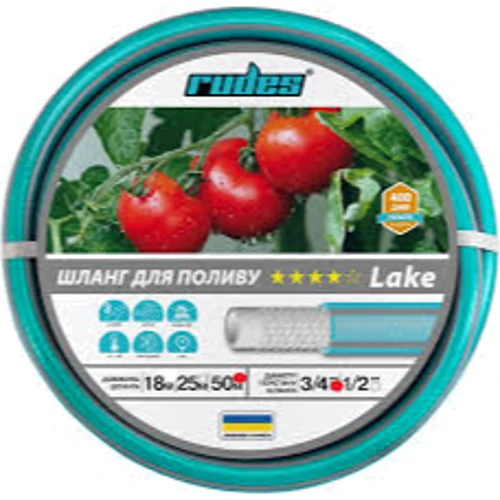 Шланг для полива Rudes 4 Звезды LAKE 50 м 3/4"