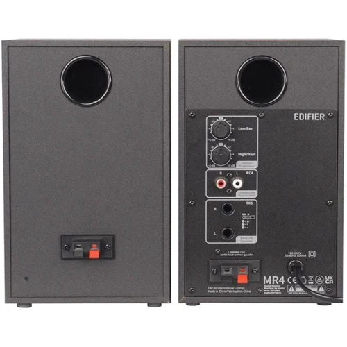 Акустическая система Edifier MR4 Black: Диапазон воспроизводимых частот 60-20000 Гц