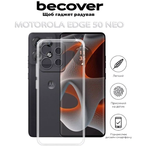 Чохол для телефона BeCover TPU Case Transparancy для Motorola Edge 50 Neo (712745): Тип накладка на заднюю часть