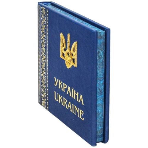 Андрій Івченко: Україна. Ukraine: Кількість сторінок 224