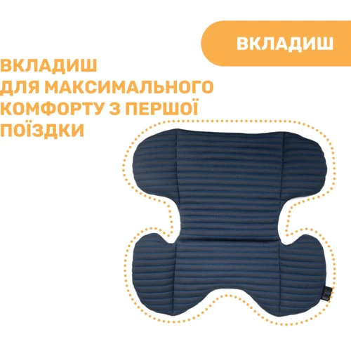 Автокресло Chicco MySeat i-Size Air, группа 1/2/3 (79873.87) фото 12