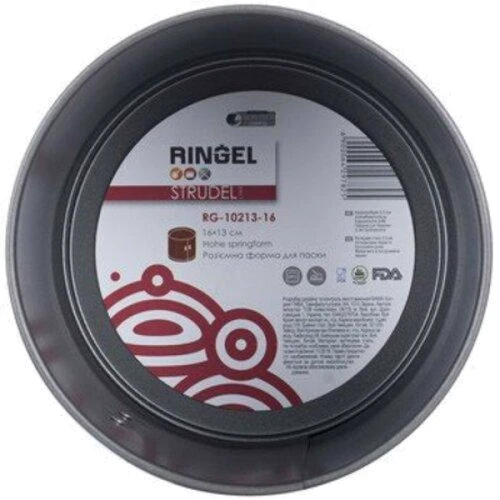 Форма для паски Strudel Ringel разъемная круглая 16x13 cм (RG-10213-16): Крышка Нет