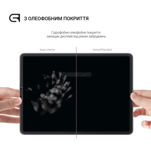 Аксессуар для планшетных ПК ArmorStandart Tempered Glass.CR for Xiaomi Pad 5 / Pad 5 Pro (ARM64004): Материал закаленное стекло