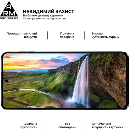 ArmorStandart Tempered Glass Pro Black for Motorola G55 5G (ARM81170): Цвет черный