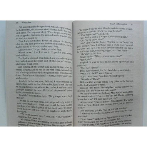 Harper Lee: To Kill a Mockingbird: Автор Харпер Ли