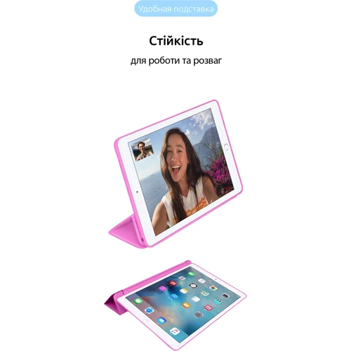 Аксессуар для iPad Smart Case Pink for iPad 10.9 (2022 / 2024) / iPad 11 2025 фото 4