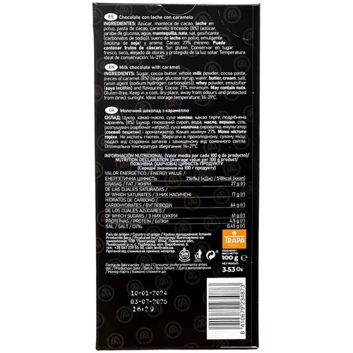 Шоколад Trapa Caramel & Sea Salt Milk Chocolate 27% молочний із солоною карамеллю 100 г (8410679234873)