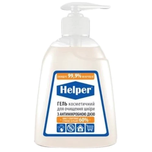 Helper Гель косметичний з антимікробною дією 300 ml
