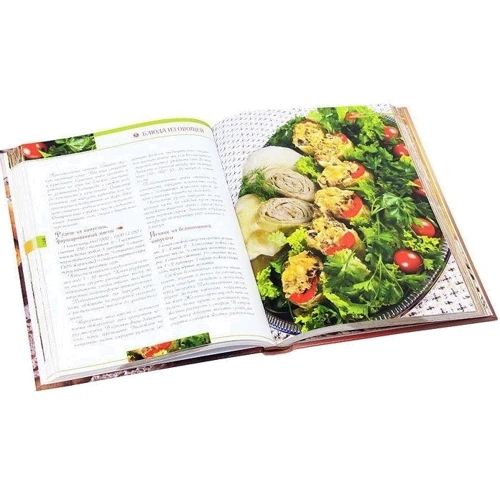 Українська кухня: Виробник лабіринт