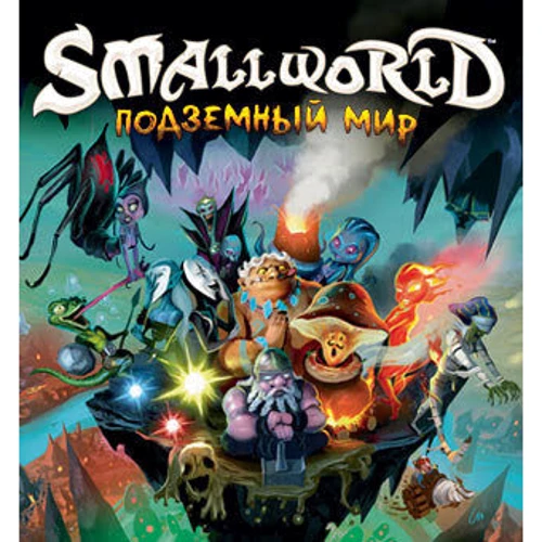 Настольная игра Hobby World Small World: Подземный мир (1869) фото 11