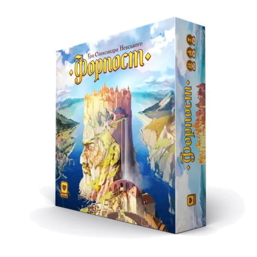Настольная игра IGAMES Форпост фото 8
