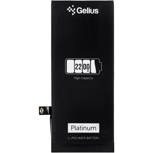 Аккумулятор Gelius Platinum 2200mAh (B500AE) for iPhone 8