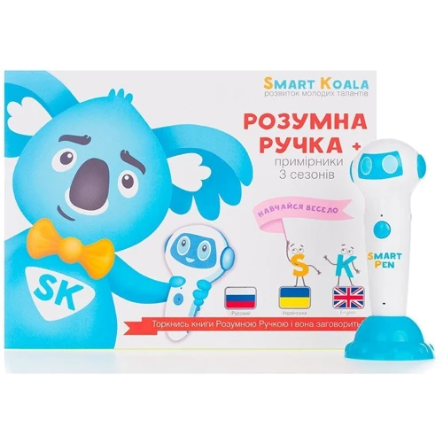 Стартовий набір Smart Koala + Математика (сезон 3,4) + Smart Koala English Сезон 3 фото 8