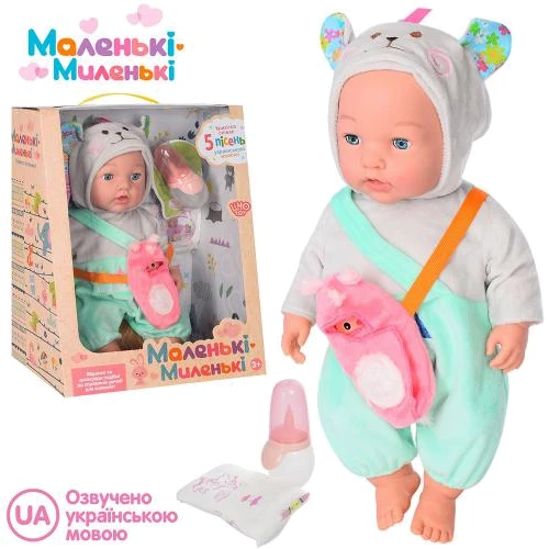Пупс LimoToy Маленькі-миленькі 5 пісень 40 см (M 4725 I UA)