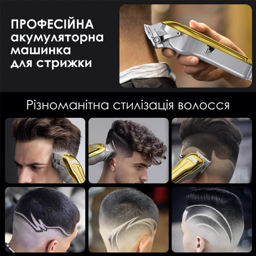 Машинка для стрижки Xiaomi Enchen Boost 3: Материал лезвий сталь