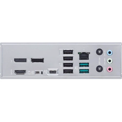 ASUS PRIME B840M-A WIFI