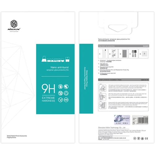 Аксесуар для смартфона Nillkin Anti-Explosion Glass Screen (H) for Samsung A725 Galaxy A72: Колір прозорий