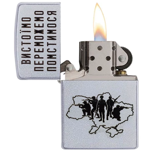 Зажигалка Zippo 205 CLASSIC Вистоїмо Переможемо Помстимося фото 3