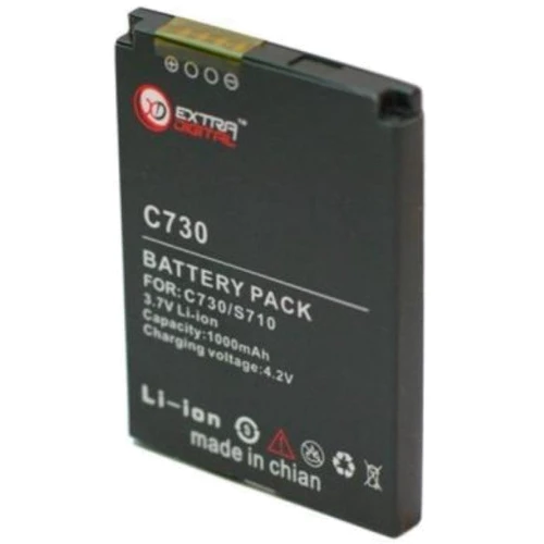 Аккумулятор Аккумулятор ExtraDigital for HTC S730 (1000 mAh) - DV00DV6103: Производитель ExtraDigital