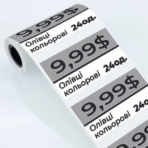 Набор бумаги на клейкой основе для мобильного термопринтера Mini printer 5шт фото 3