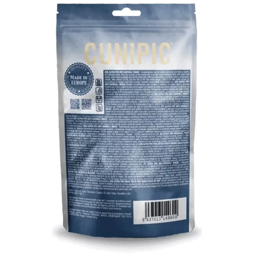 Снеки Cunipic Alpha Pro мальтовые подушечки с кремовой начинкой 50 г (8437013149600) фото 2