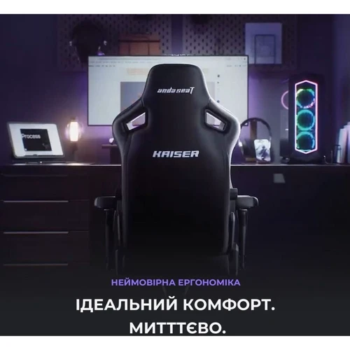 Игровое кресло Anda Seat Kaiser 4 V2 Size XL Black Fabric (AD12YDDC-XLL-20-B-CF-03)