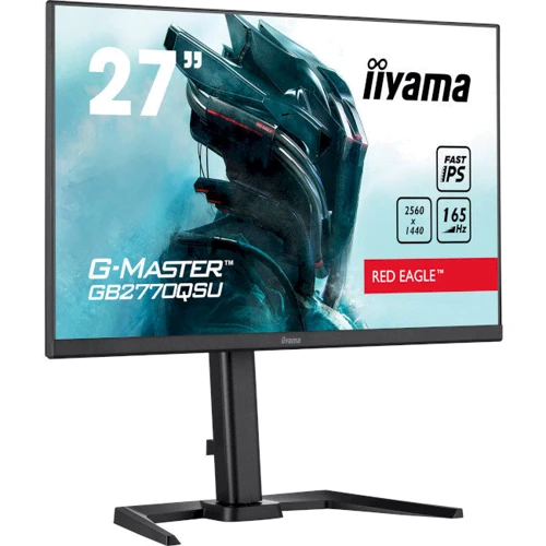 Монитор iiyama GB2770QSU-B5: Покрытие экрана матовое