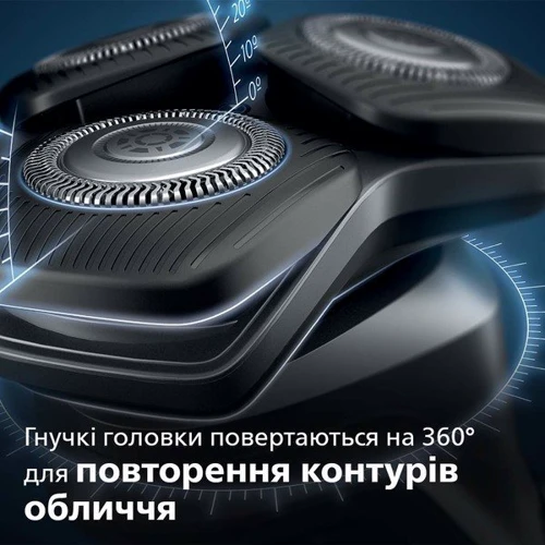 Электробритва Philips S5886/38: Возможность влажного бритья есть