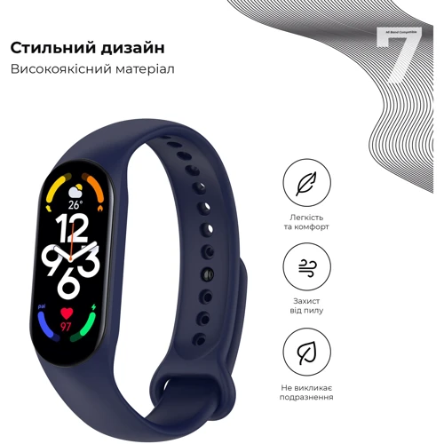 Ремешок ArmorStandart New Style Midnight Blue (ARM61890) for Xiaomi Mi Smart Band 5/6/7: Особенности Водостойкость, Регулируемая длина