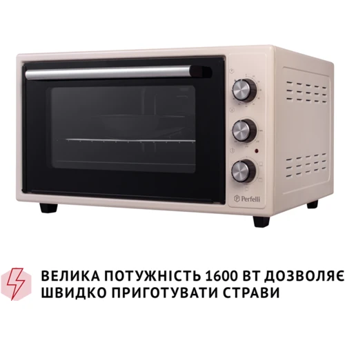 Электродуховка настольная PERFELLI TRIMO 48 IVORY фото 12