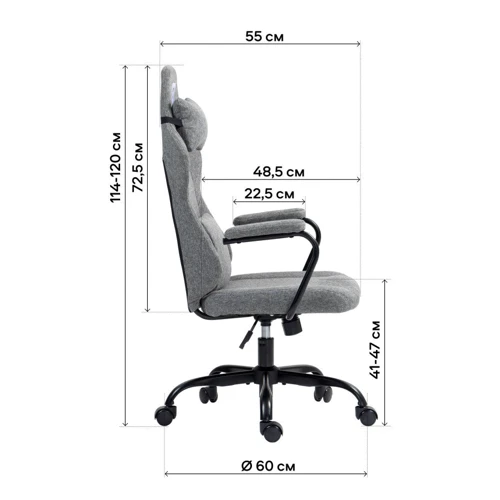 Кресло игровое GT Racer X-2322 Fabric Gray фото 6