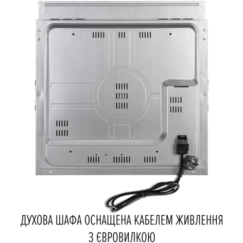 Духова шафа електрична Perfelli RETRO 6A8N BEIGE