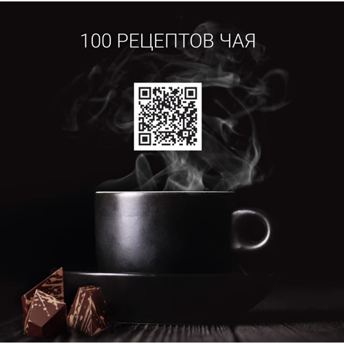 Електрочайник Polaris PWK 1775CGLD WIFI IQ Home фото 13