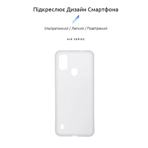 Чохол для телефона Armorstandart Air Series Transparent для ZTE Blade A51 (ARM59799): Сумісність ZTE Blade A51