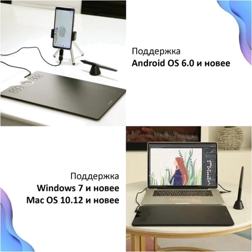 Графический планшет Huion HS610 фото 6