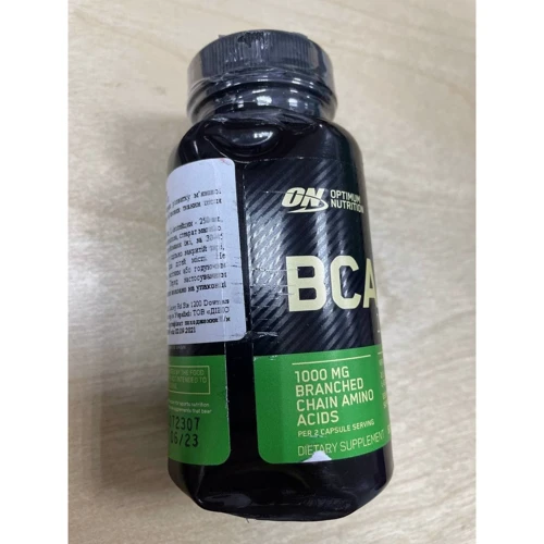 Optimum Nutrition BCAA 1000 60 Capsules (Аминокислоты для спорта)(78565603): Производитель Optimum Nutrition