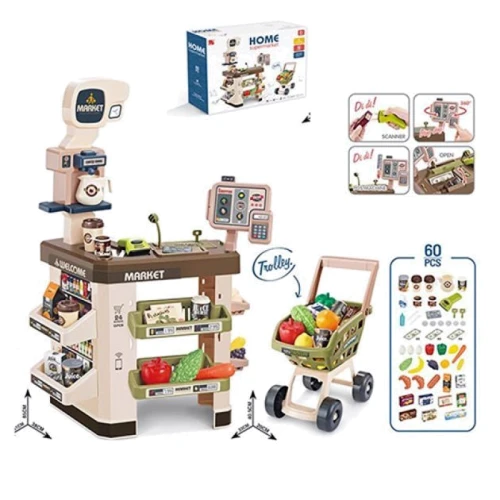 Игровой набор Магазин (668-109-10)